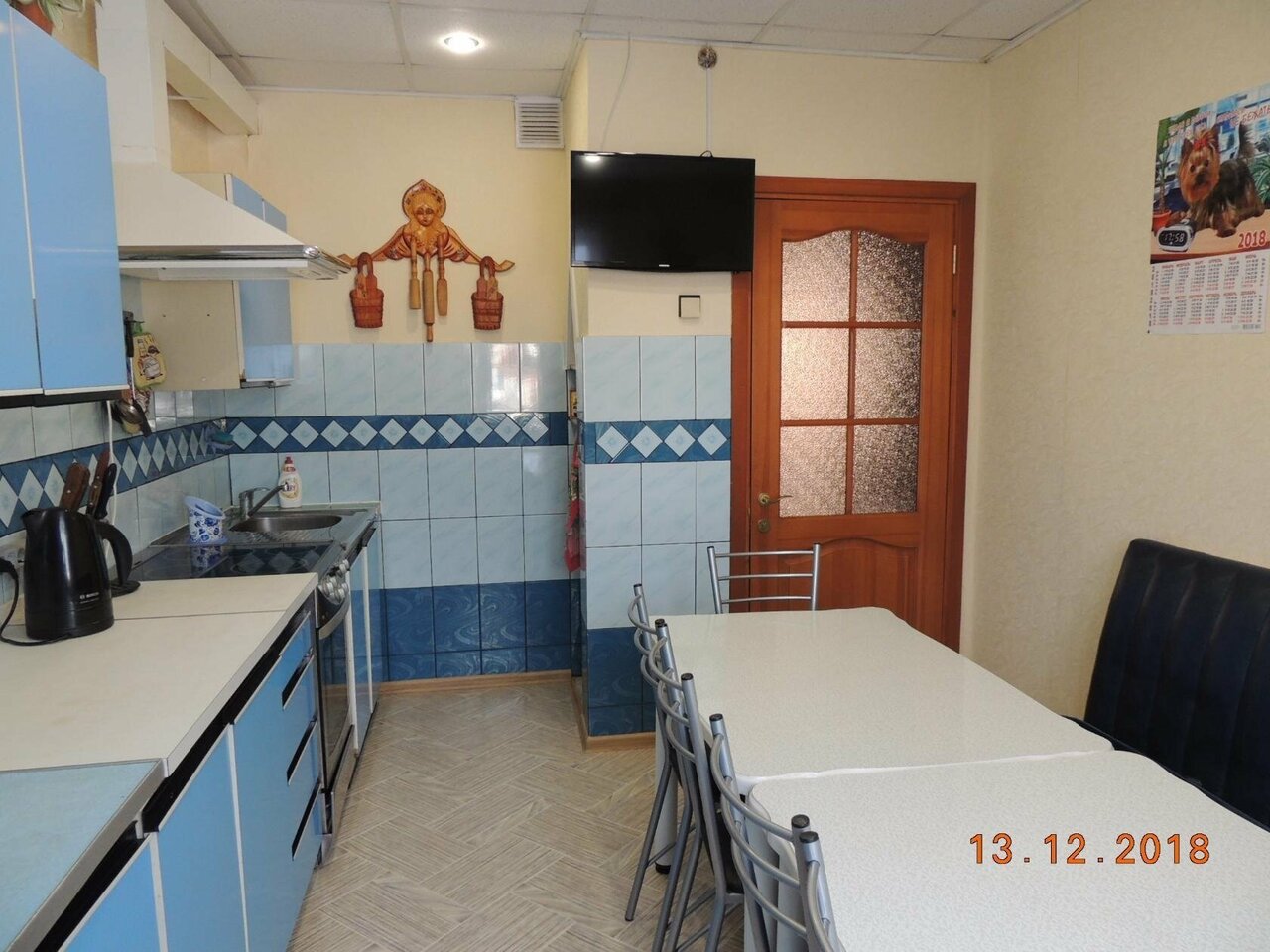 Гостиница Береза Байкальск-15