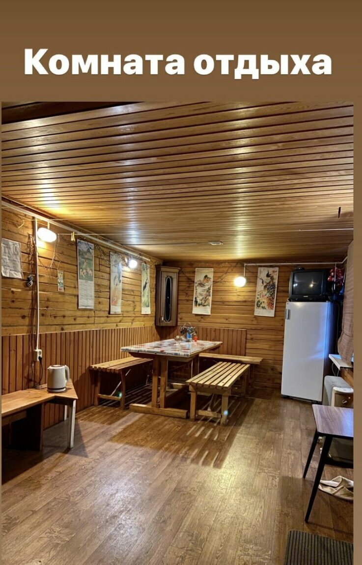 Гостиница Береза Байкальск-20