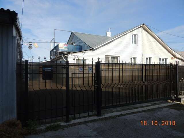 Гостиница Береза Байкальск-24