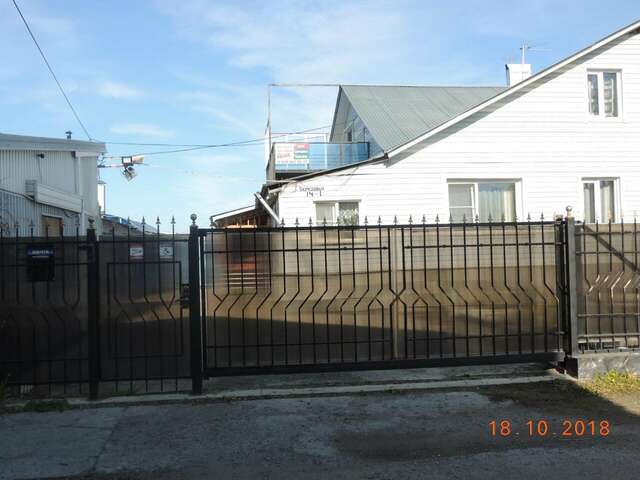 Гостиница Береза Байкальск-3